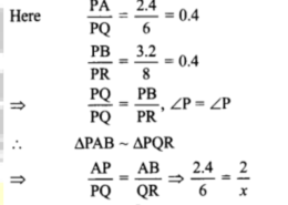 27. 30. In the given figure, value of x (in cm) is _____ .