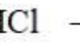 Identify the products of the following reaction: